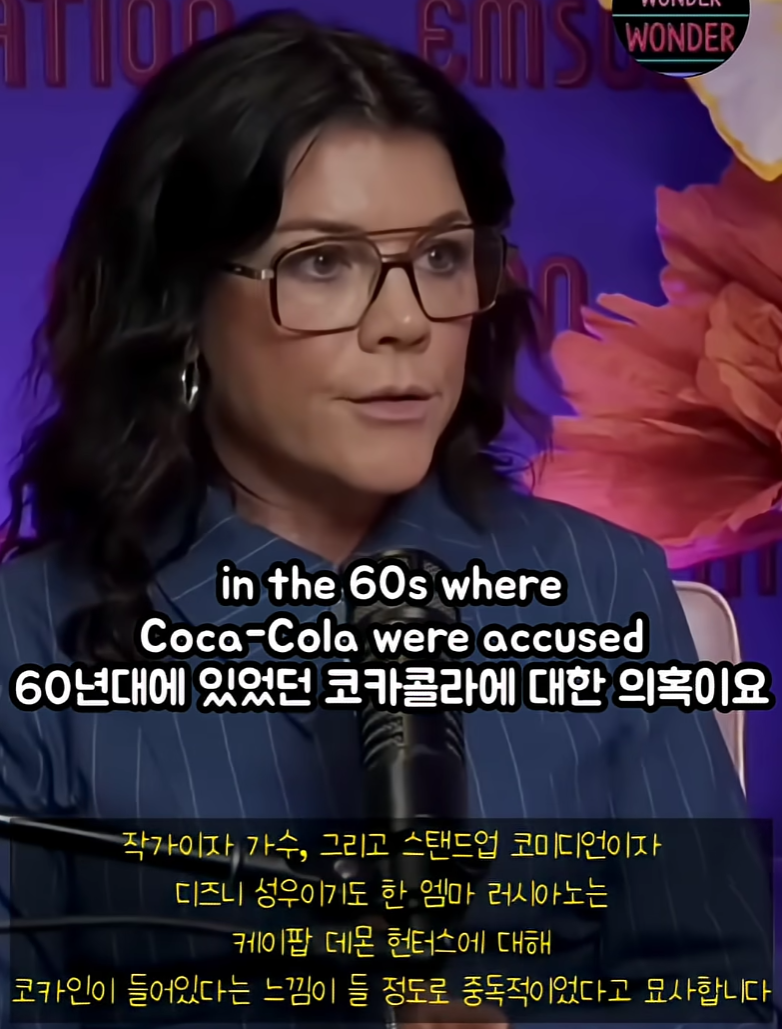 [케갤] 케데헌은 겨울왕국을 넘어선 그 이상의 작품