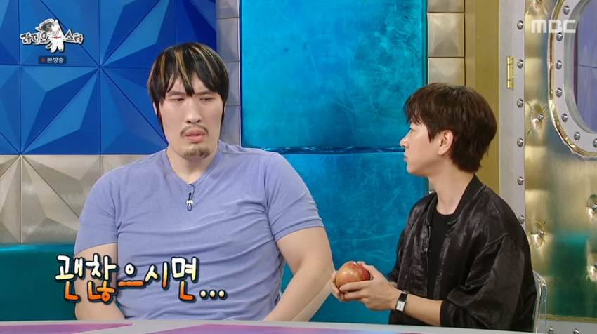 [이갤] 라스 나온 최홍만 사과 쪼개기