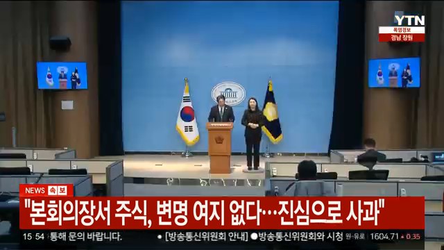이미지를 불러오는데 실패했습니다.
