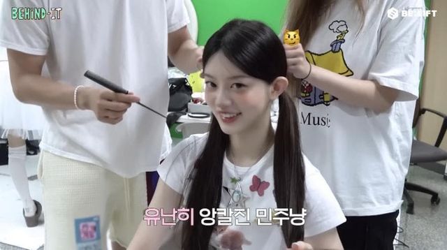 오늘도 안광이 사라졌다는 아이돌
