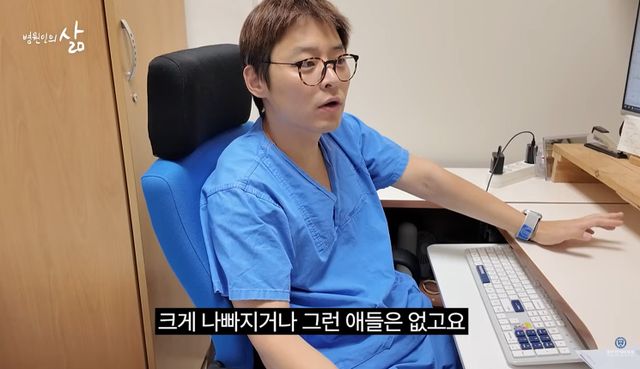 조정석 닮은 의사 온라인 뜨겁게 달궜다…현실판 이익준 얼마나 닮았나 보니 [엑s 이슈]
