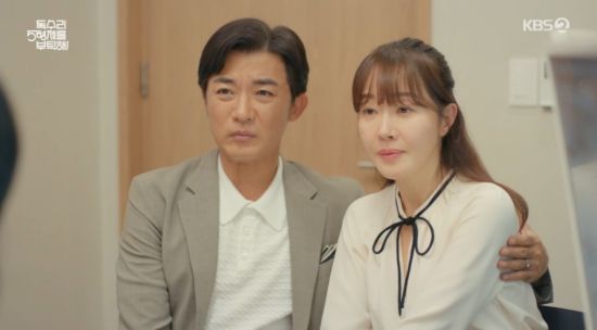 독수리 5형제 안재욱♥엄지원 임신 4주 차…뱃속에 아기가 있다고?