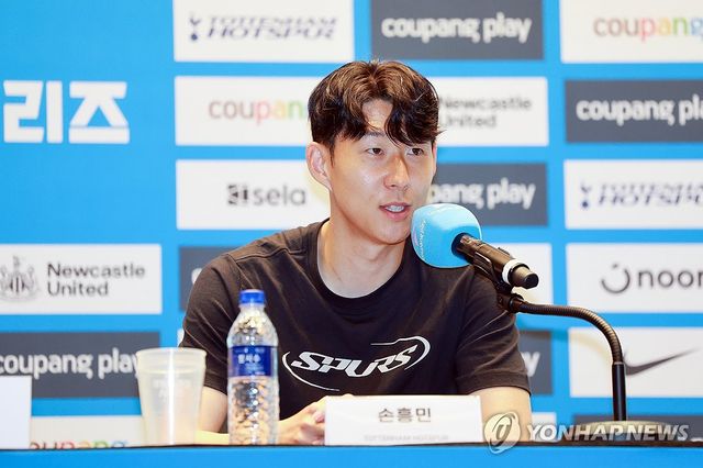 새로운 환경·변화 필요한 때 손흥민 10년 뛴 토트넘과 결별…