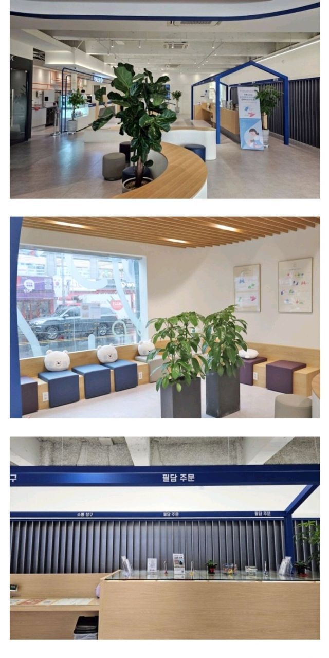 신한은행 내부 디자인 따라한 카페