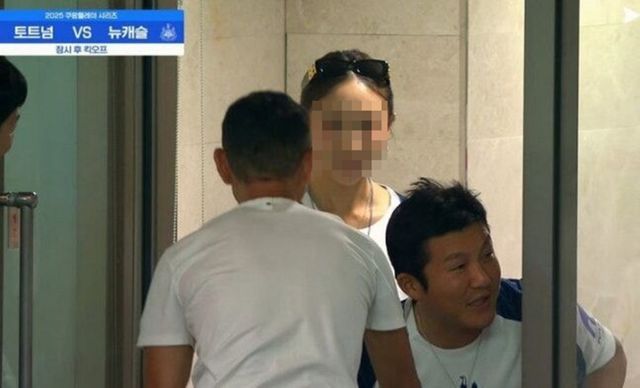 ‘조세호♥’ 정수지 씨 포착 미모 역대급 난리