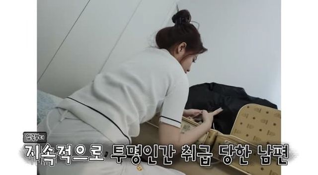 베트남 매매혼의 어두운 현실