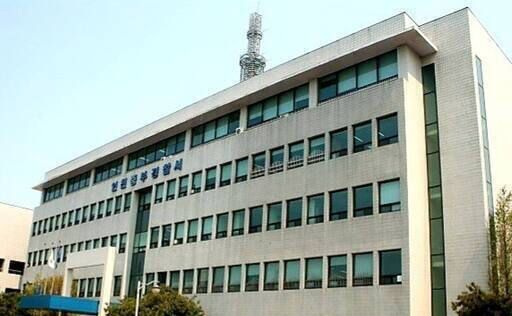 술 취해 길고양이 학대한 20대 검찰 송치