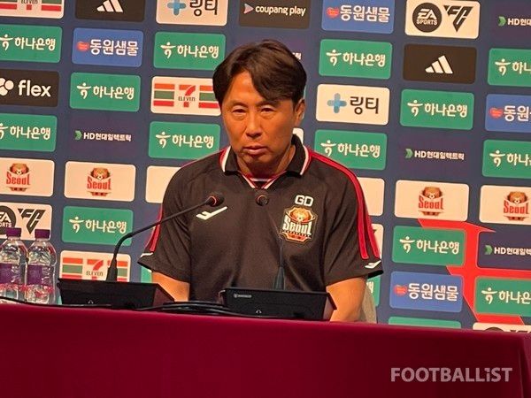 [케터뷰] 대구 상대 무승부 서울 김기동 감독 팬들에게 죄송 나와 선수 모두 분발해야
