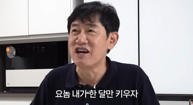 이경규 강아지 50마리 키웠는데 또 입양 욕심…우리 집으로 가자 (갓경규)