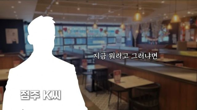 원하시면 백종원 얼굴 들어간 간판 내려드립니다 ㄷㄷㄷ