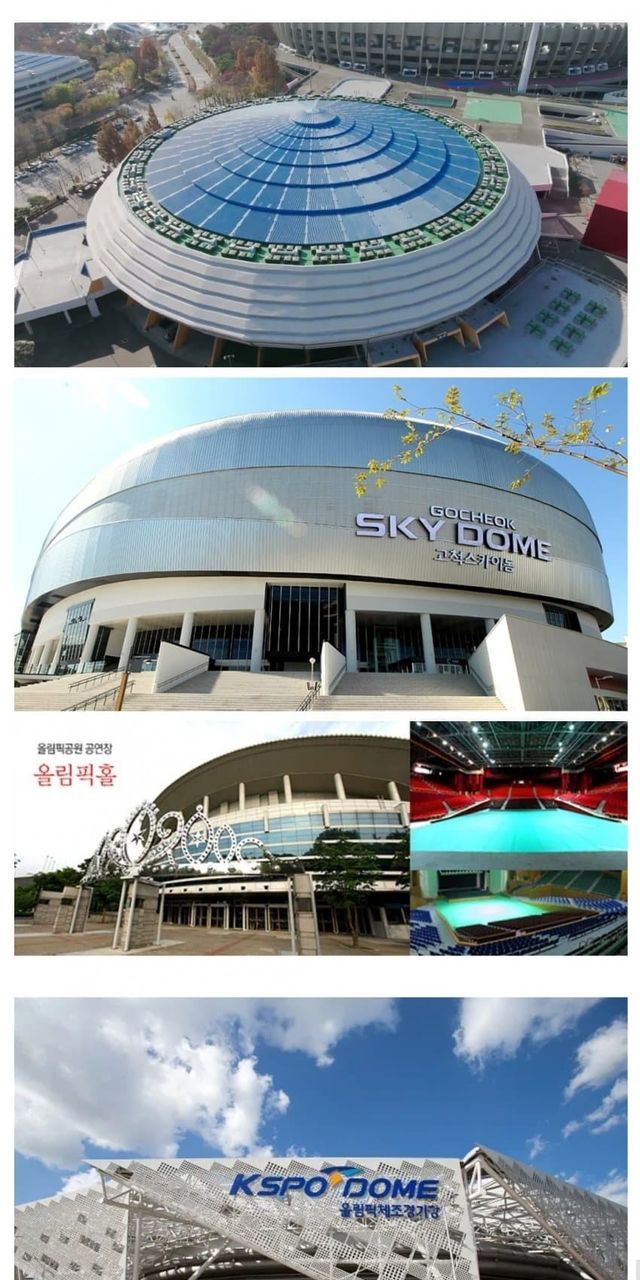 국내 공연시설로 매번 비명소리가 나오는 이유
