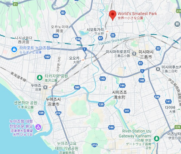 세계에서 가장 작은 공원