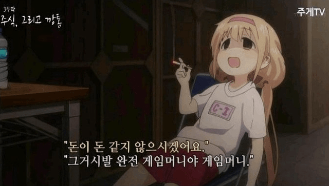 수학여행은 유럽으로 간다! 비용은 0원