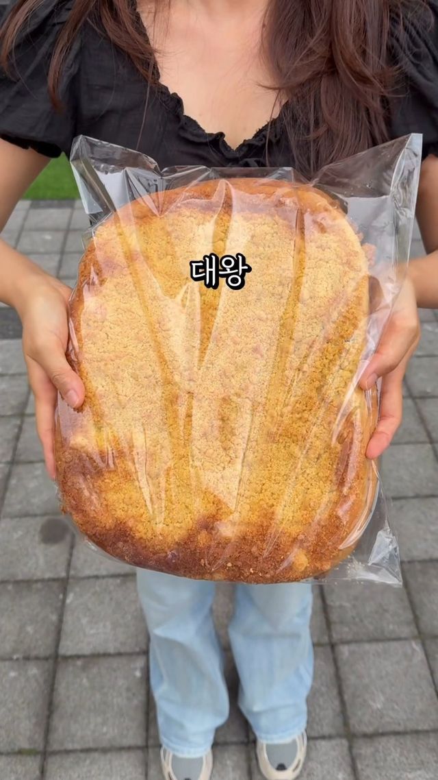 강서구에 있다는 8천원 대왕 맘모스빵