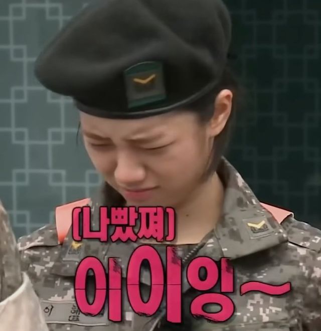 연예계 역사상 단기 임팩트 갑