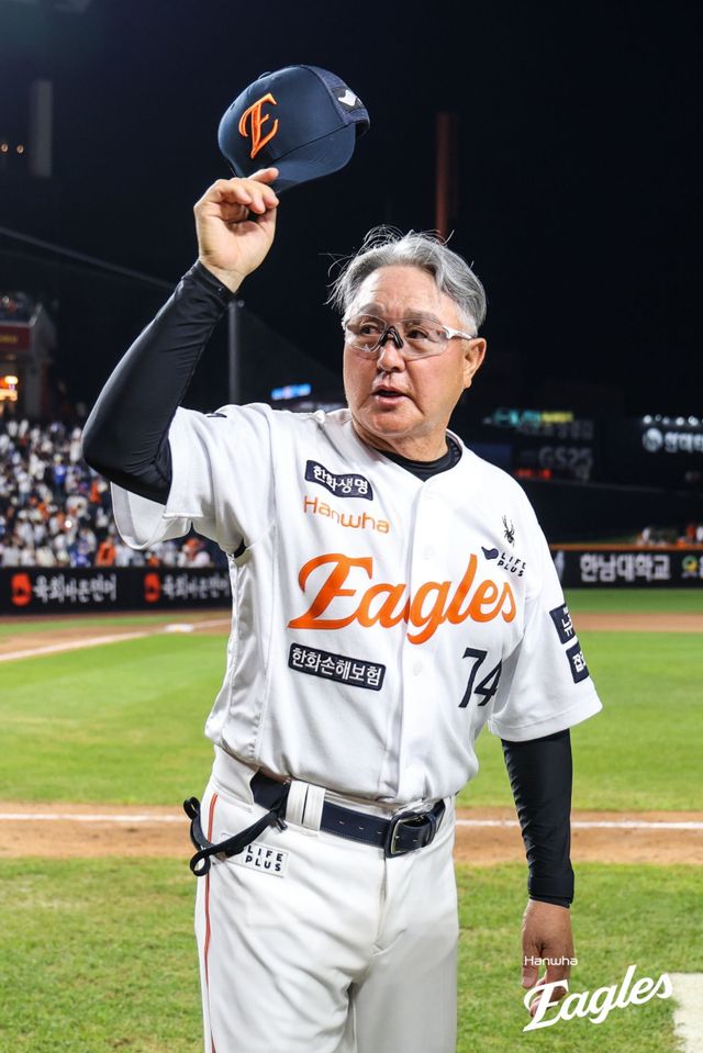 3연승→LG 1.5G 차 추격…김경문 감독 타선 초반 대량 득점 덕분 [IS 승장]