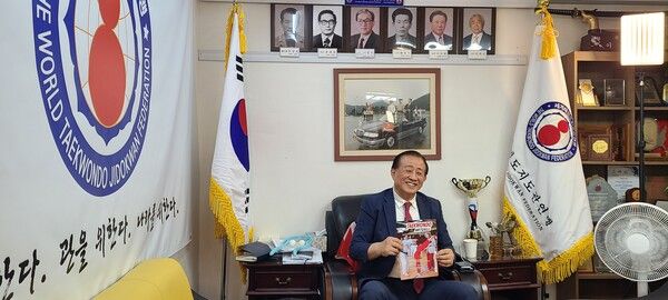 세계태권도지도관연맹 이승완 총재 TAEKWONDO ACUTEL 잡지사와 단독 인터뷰