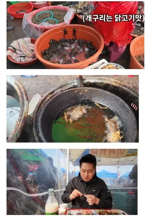 모란시장 레전드 등장.jpg