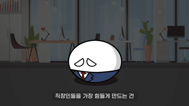 드디어 포괄임금제 폐지법 등장 ㅋㅋ