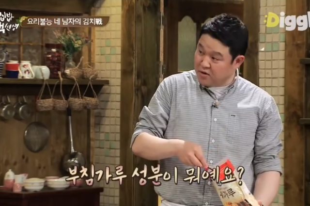 모르는게 없다는 백종원 레전드