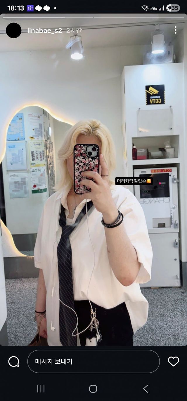 배리나 근황 ㄷㄷㄷㄷㄷㄷㄷㄷㄷㄷ