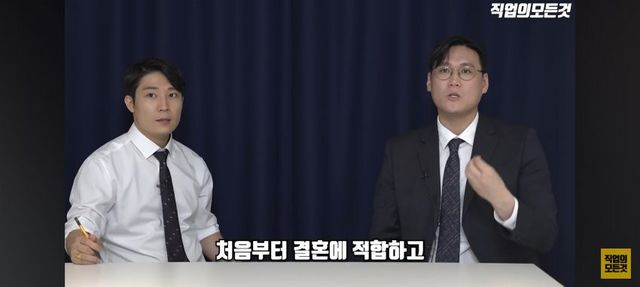 스탑럴커론 ㅋㅋㅋㅋㅋㅋㅋㅋ