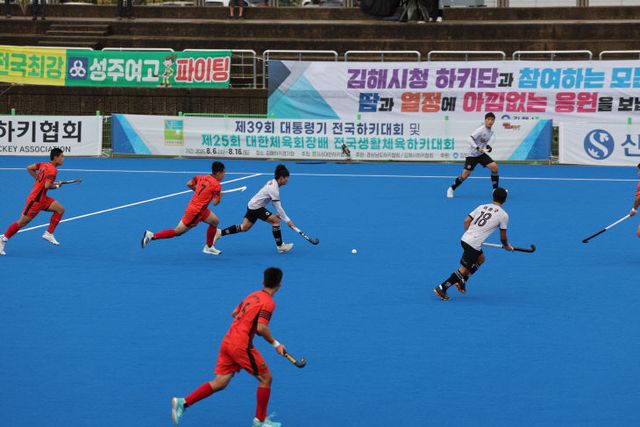 김해시청 하키단 대통령기 우승 쾌거…하키 도시 위상 강화