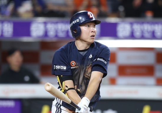 LG와 3G 차 한화 충격의 3연패 우승 멀어지나…정수빈 90호 3루타+3타점 두산 5연승→시즌 50승 고지 [대전:스코어]