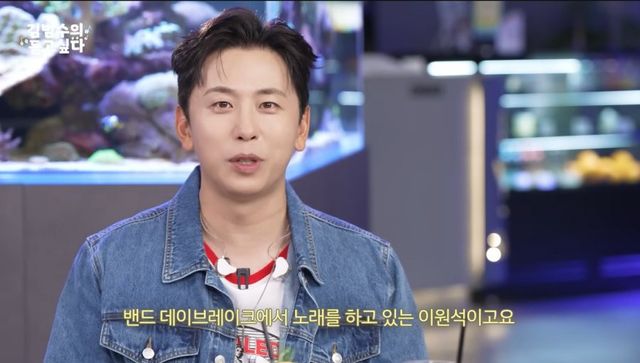 이 사람 몇살처럼 보이나요?