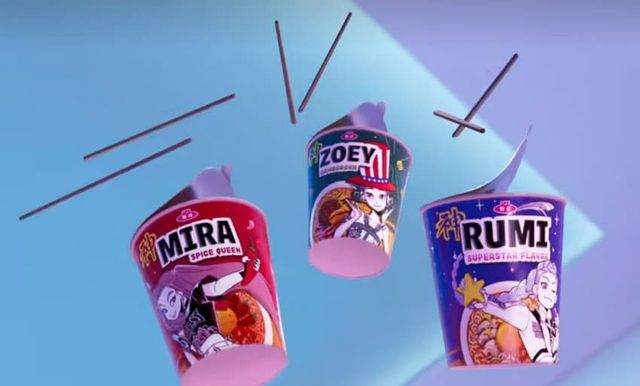 케데헌 농심 콜라보 한정판 