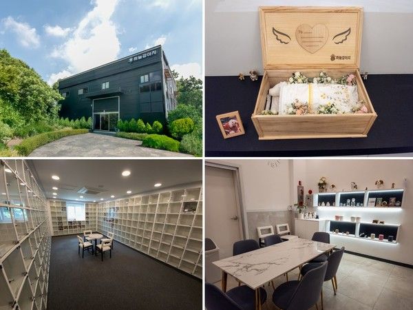 보람상조 반려동물 장례식장 ‘하늘강아지’와 MOU 맞손