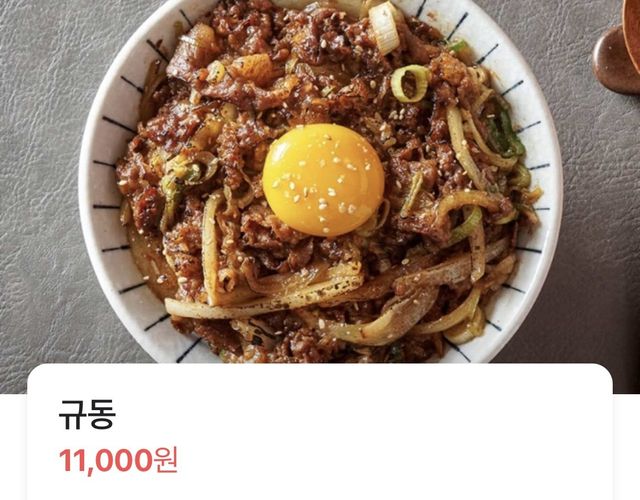 의외로 한국에서 비싸다는 일본음식… ㄹㅇ…