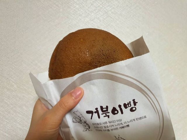 우유랑 먹으면 꿀맛인 빵